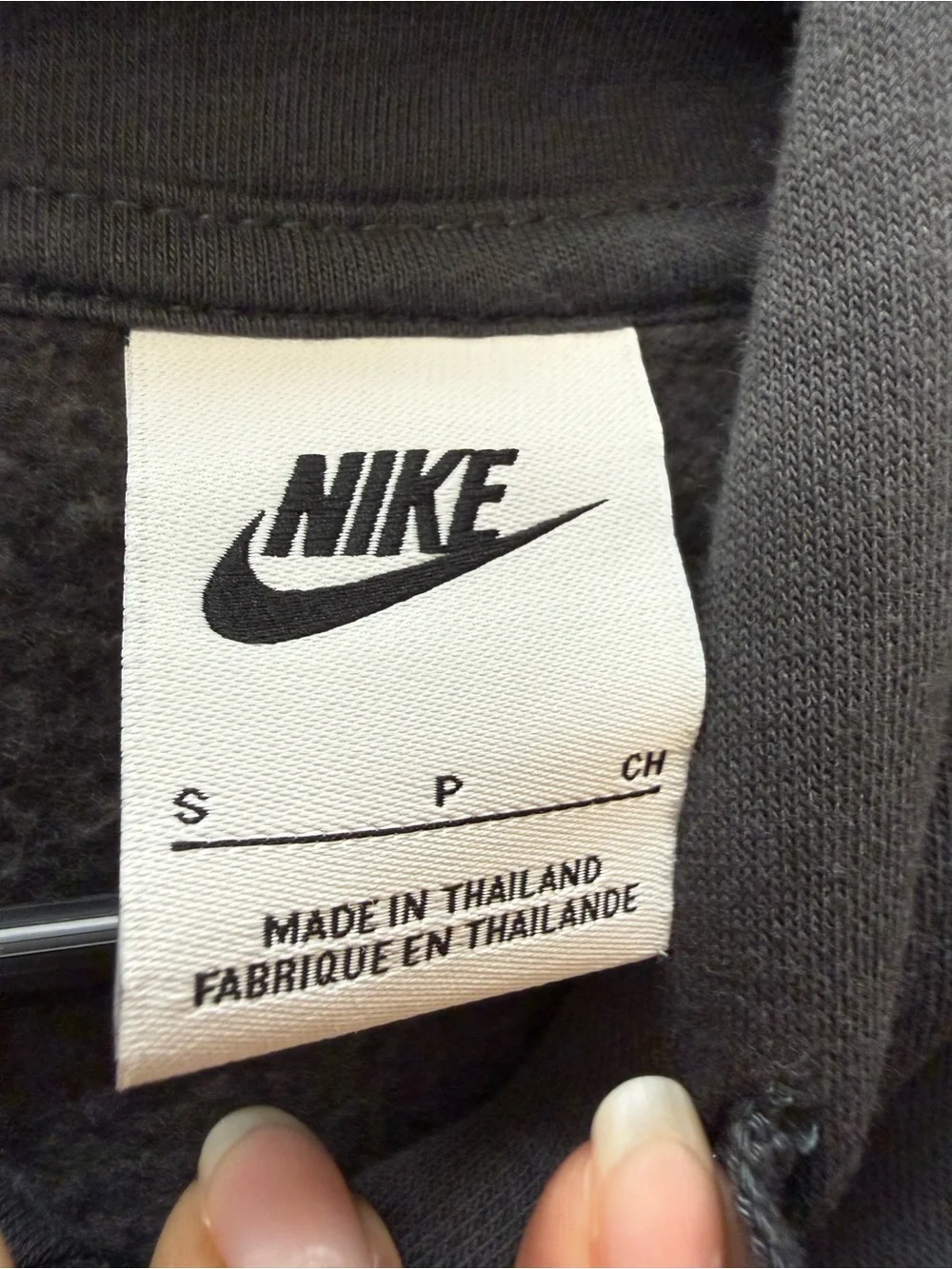Nike official kansas